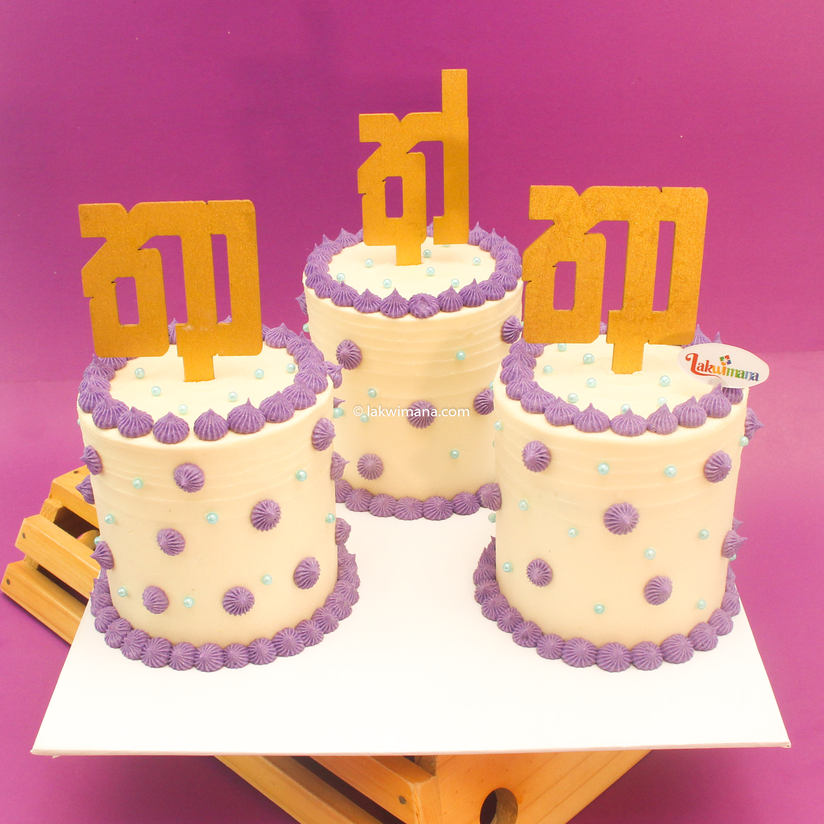 3 in 1 Mini Cake (තාත්තා)